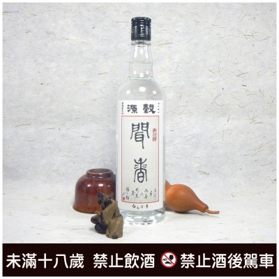 穀源蓬萊酒 72度 600cc #048(辛丑立夏)